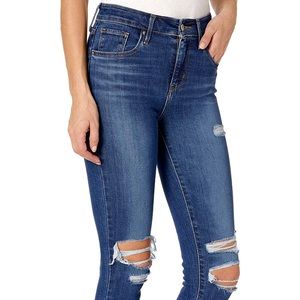 ❌SOLD on MERCARI❌ NWT Levi’s High-Rise jeans